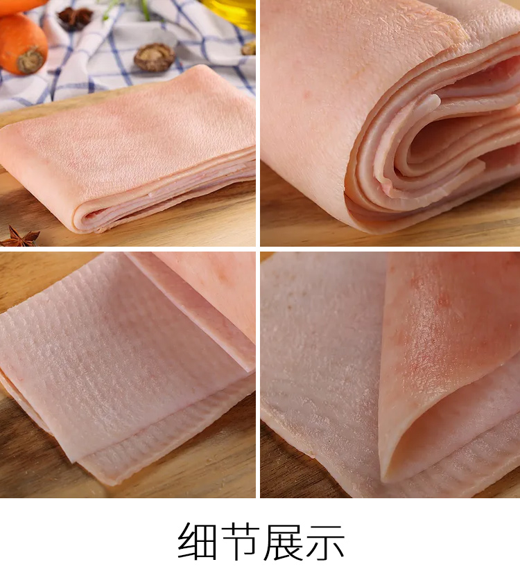 猪皮去油机,商用猪皮去油机,猪皮去油机厂家