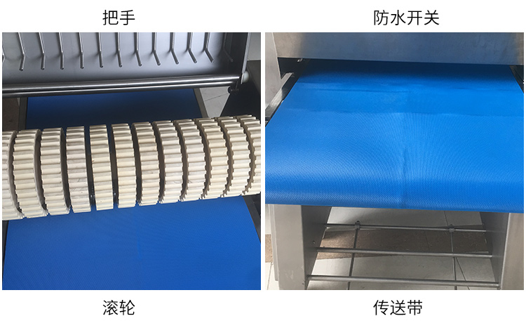 全自动猪肉去皮机,自动猪肉去皮机,猪肉去皮机,猪肉扒皮机
